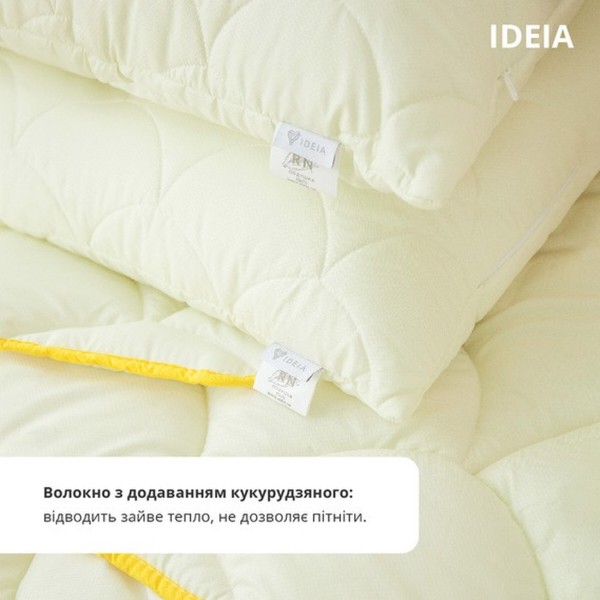 Фото - Подушка стандартна IDEIA ПОПКОРН 50x70 см з кукурудзяним наповнювачем антиалергенна (8-35040)
